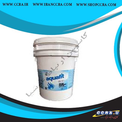 پرکلرین شرکت AQUAFIT - Image 2