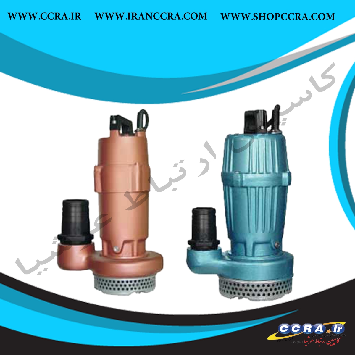 پمپ کف کش برند اسپیکو - Image 2