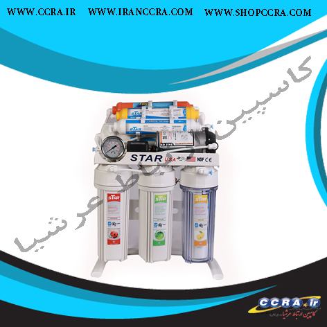 دستگاه تصفیه آب خانگی استار star - Image 2