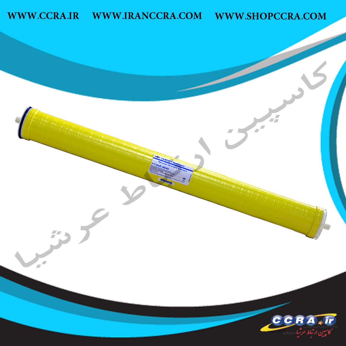 فیلتر ممبران صنعتی فیلمتک مدل XLE-4040 - Image 2