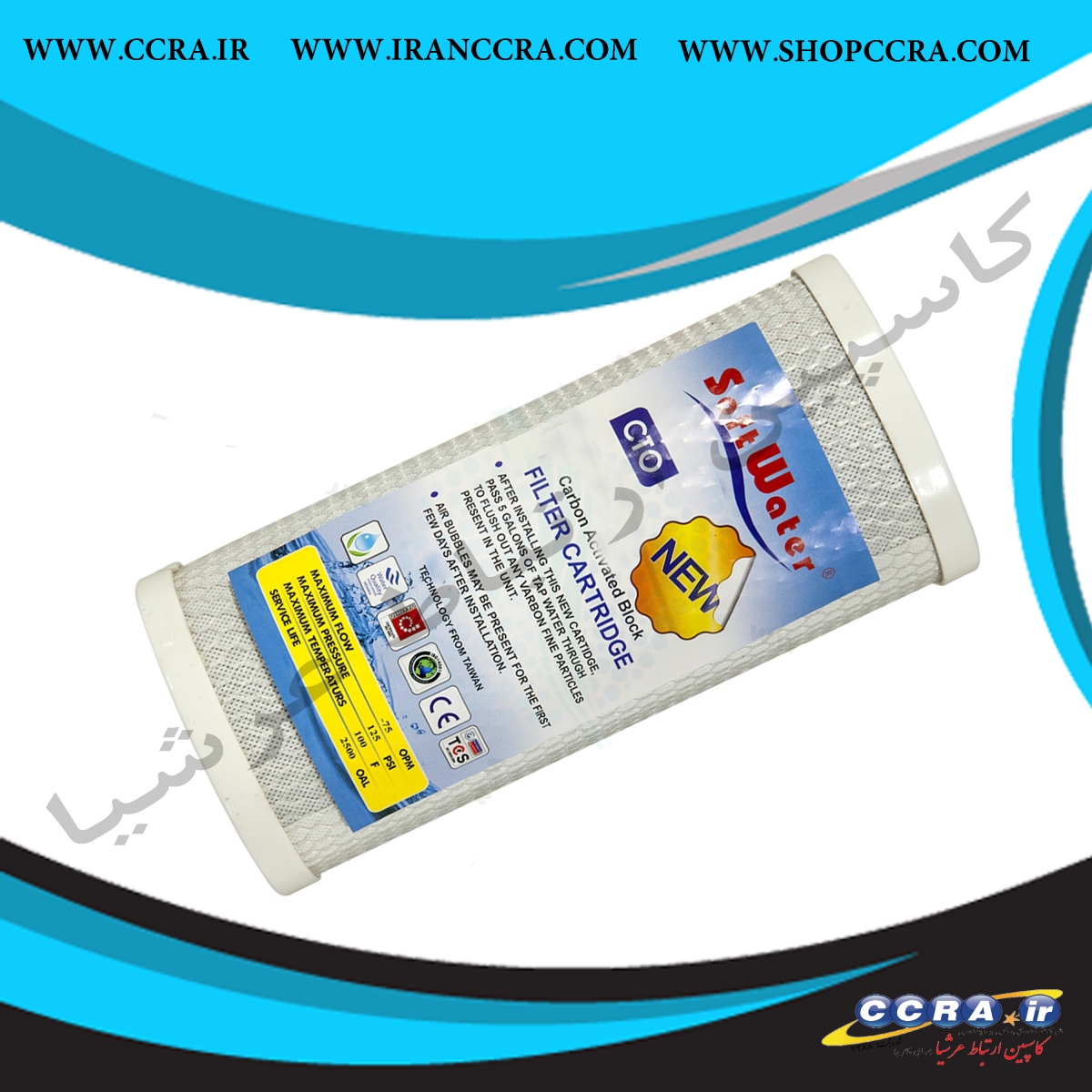 فیلتر کربن بلاک نیمه صنعتی 10 اینچ جامبو سافت واتر - Image 2