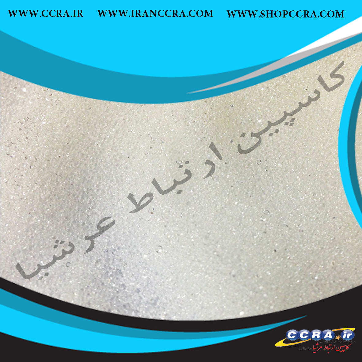 رزین تچ مدل CG8-F - Image 3