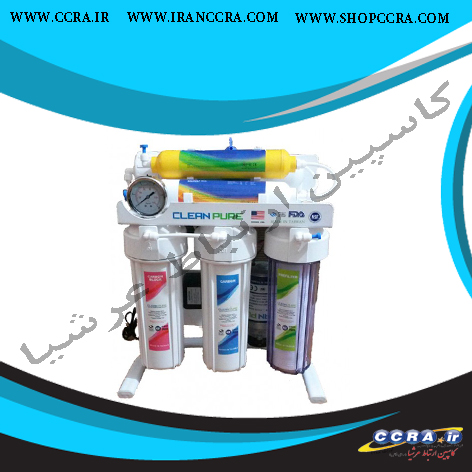 دستگاه تصفیه آب خانگی کلیین پیور clean pure - Image 2