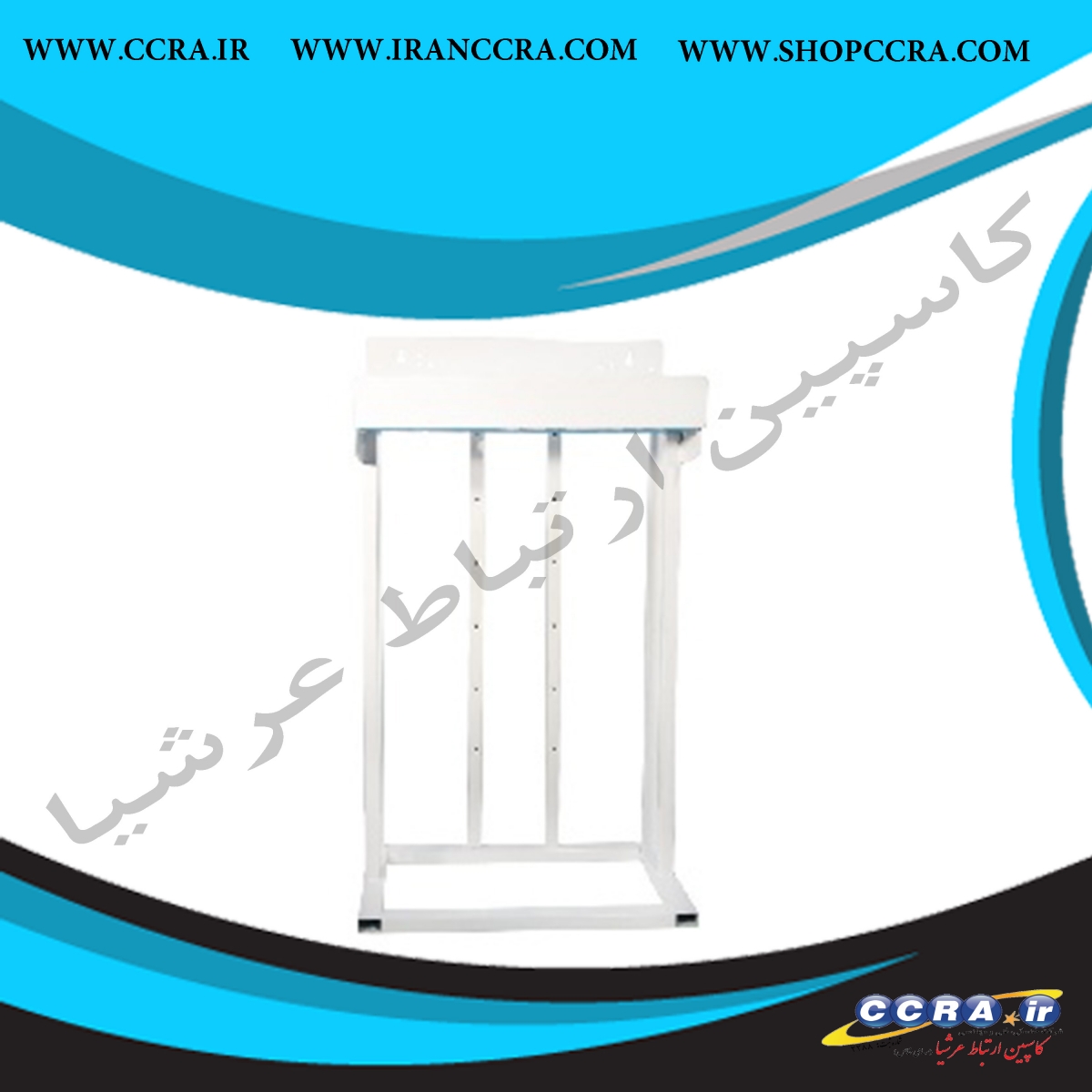 شاسی نیمه صنعتی دستگاه تصفیه آب سافت واتر (Soft Water) - Image 2