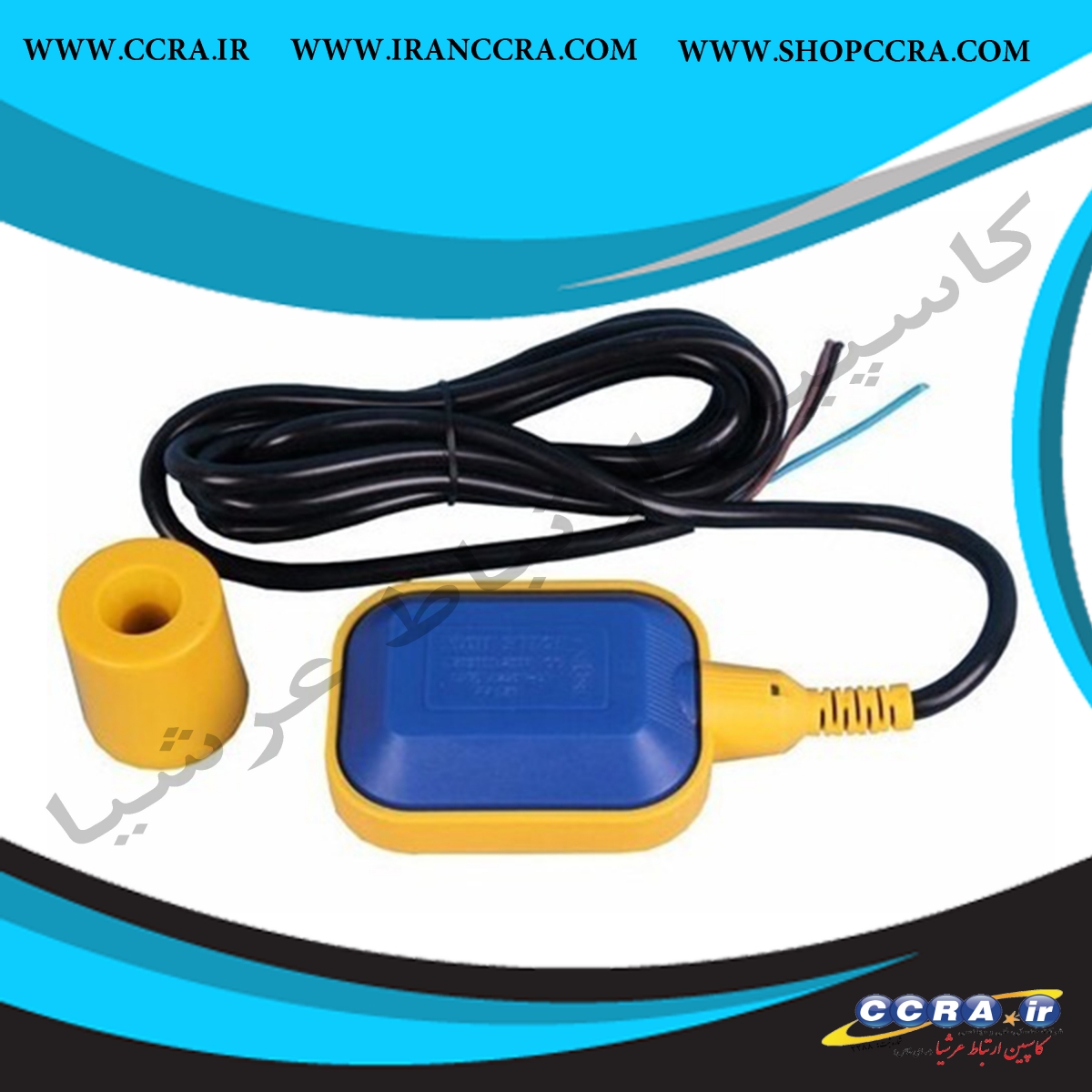 فلوتر مکانیکی در صنعت تصفیه آب - Image 2