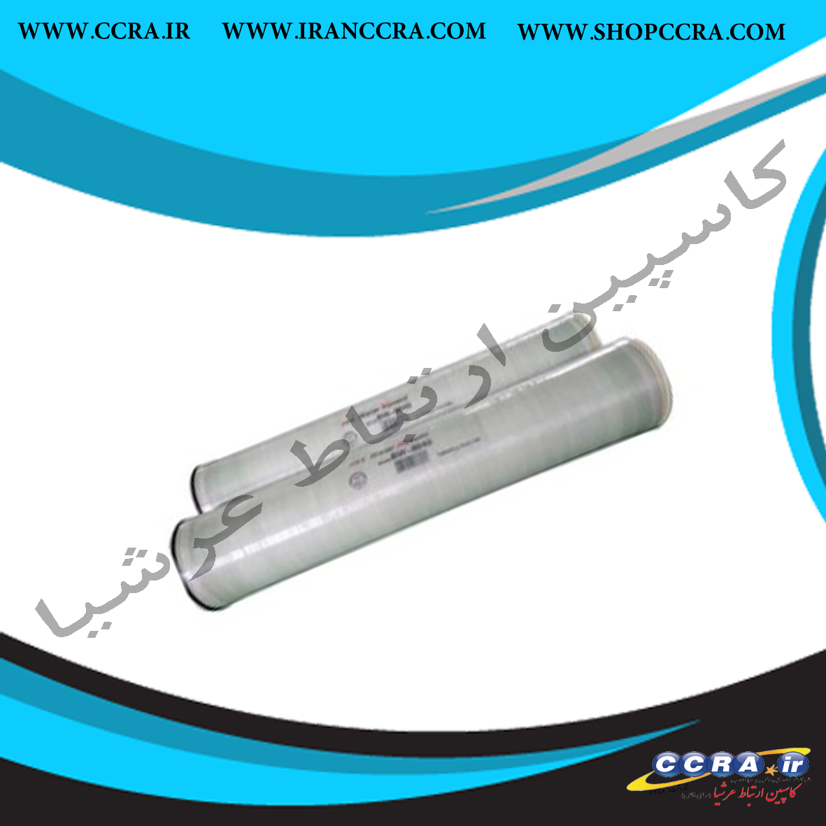 ممبران تبادل یونی برای الکترودیالیز - Image 2