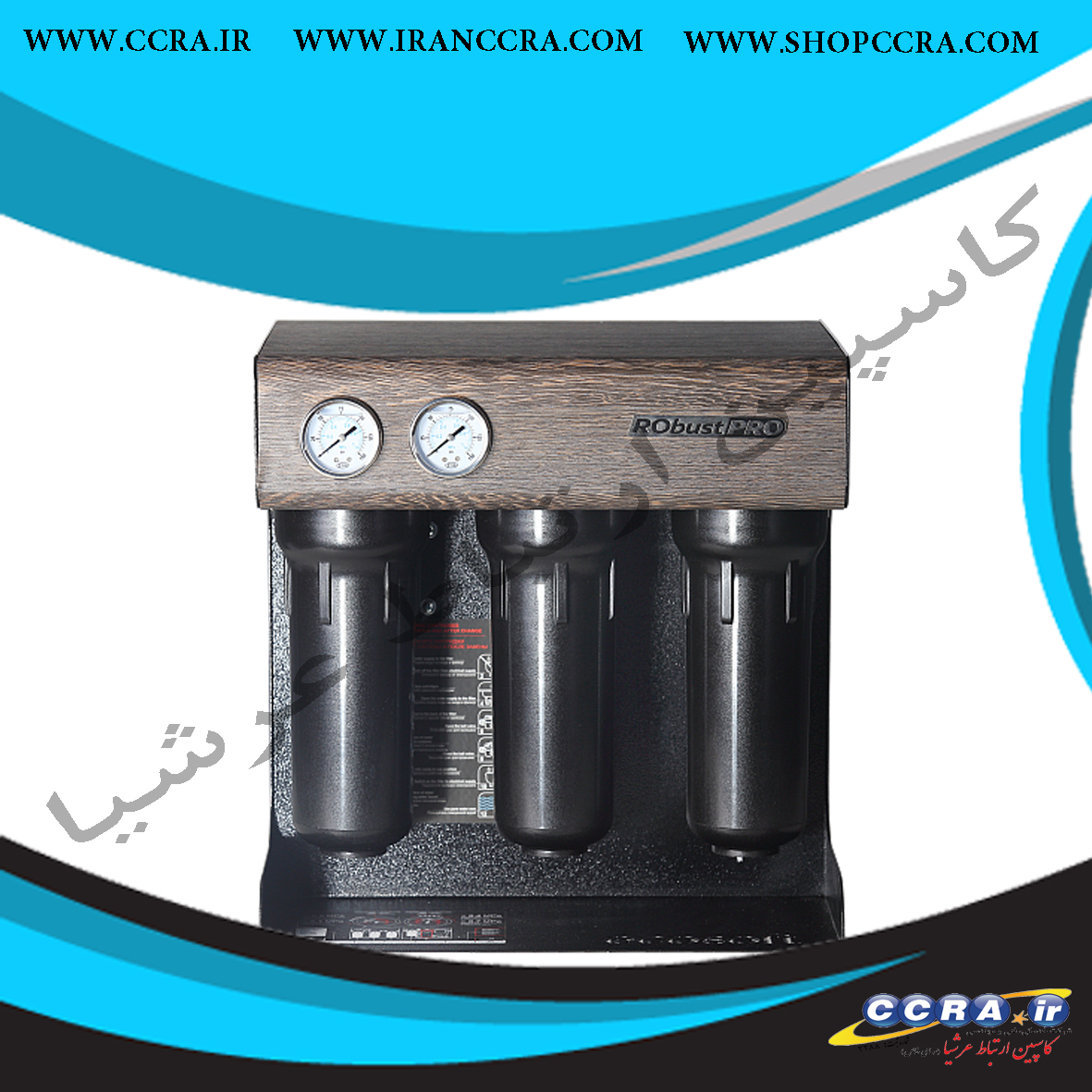 تصفیه آب خانگی ECOSOFT مدل ROBUSTPRO - Image 2