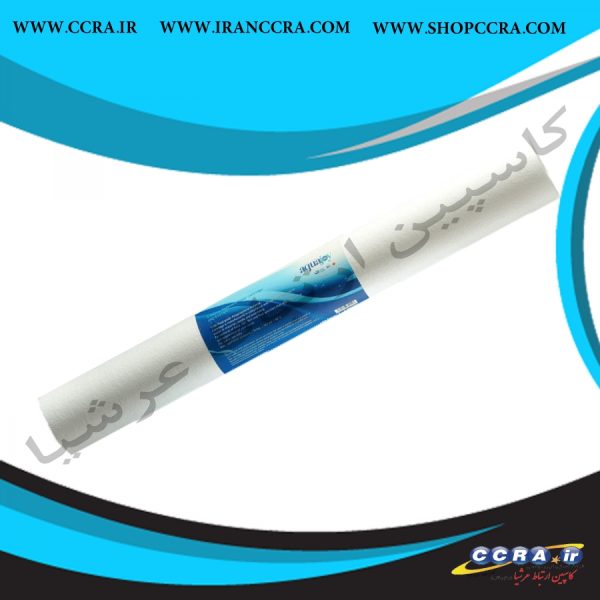 فیلتر الیافی نیمه صنعتی 20 اینچ اسلیم آکواجوی