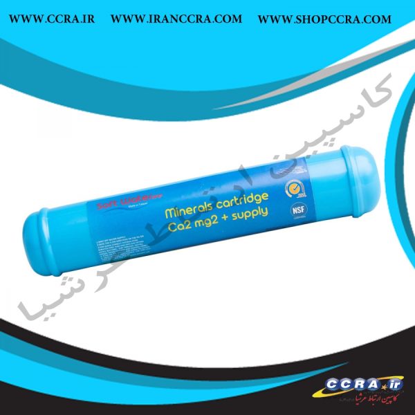 فیلتر مینرال خانگی سافت واتر مدل WWH19