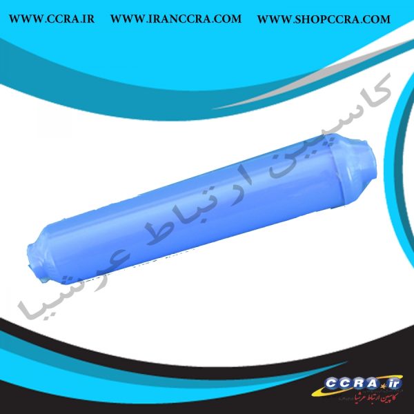 فیلتر محافظ ممبران دستگاه تصفیه آب سافت واتر (Soft Water)