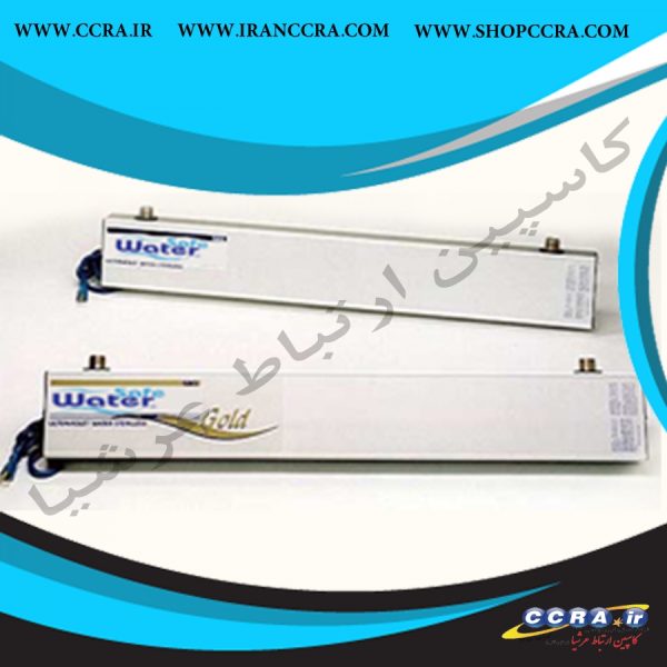 فیلتر UV واتر سیف مدل Ultraviolet S8Q