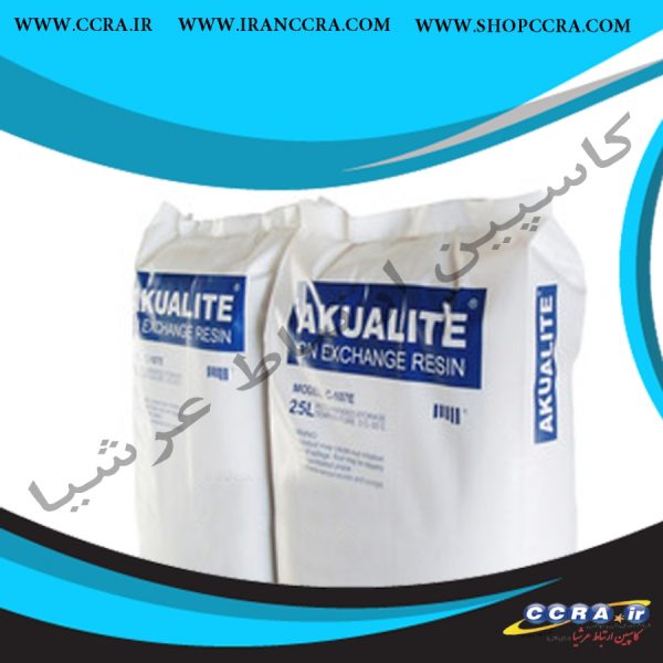 رزین آکوالایت AKUALITE