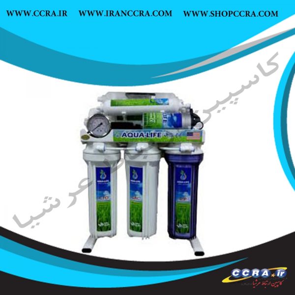 دستگاه تصفیه آب 7 مرحله ای آکوا لایف