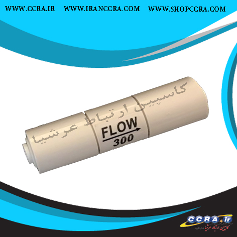 فلو فاضلاب 300 دستگاه تصفیه آب خانگی